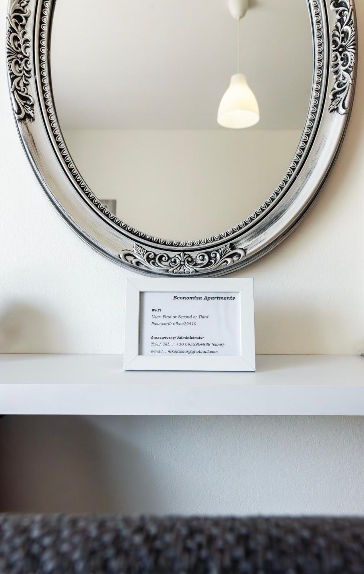Economisa Apartments Jaliszósz Kültér fotó